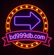 রাতের বাজার 2 bd999 আর্কেড বাংলা টিপস