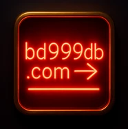 রাতের বাজার 2 bd999 আর্কেড বাংলা টিপস