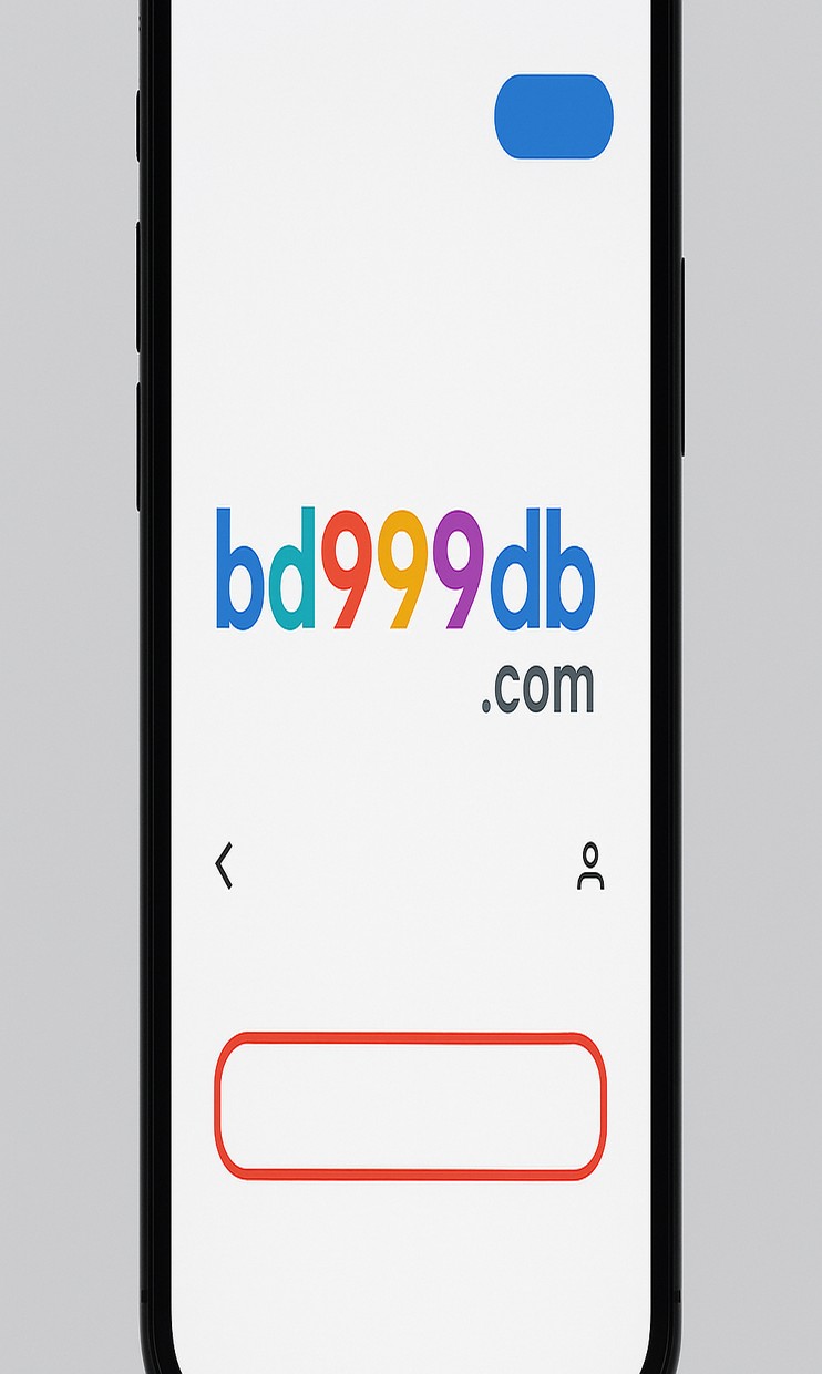 bd999 লগইন বাংলাদেশ